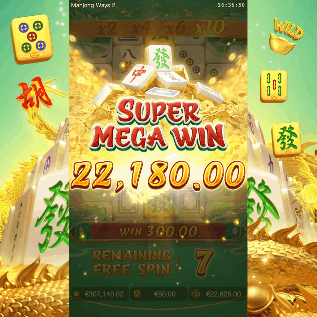"Mahjong Ways 2" จากค่าย PG Soft (อัปเดต 2026)
